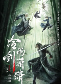 午夜毛片福利